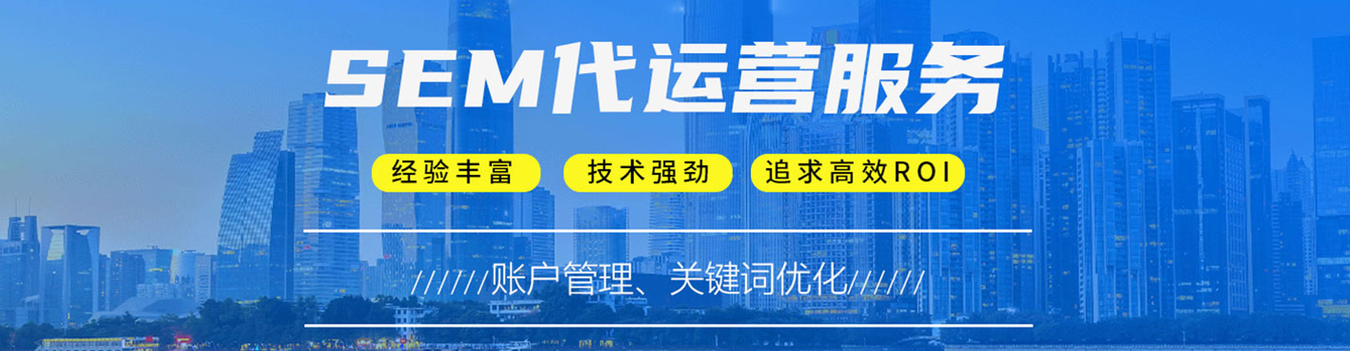玉溪信息流优化师