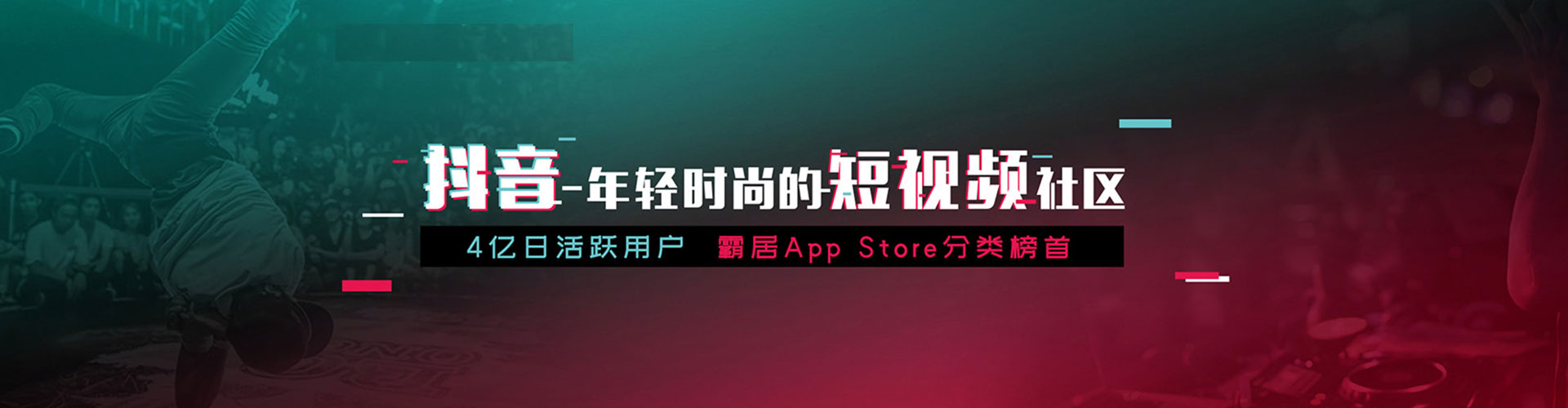 玉溪竞价托管